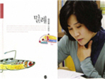 thumbnail 148*82
