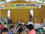 thumbnail 148*82