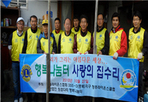 thumbnail 148*82