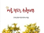 thumbnail 148*82
