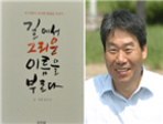 thumbnail 148*82