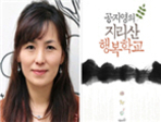 thumbnail 148*82