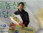 thumbnail 148*82