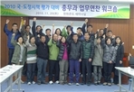 thumbnail 148*82