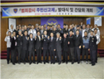 thumbnail 148*82