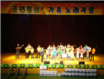 thumbnail 148*82