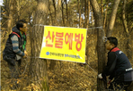 thumbnail 148*82