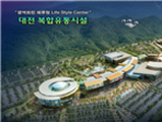 thumbnail 148*82