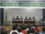 thumbnail 148*82