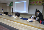 thumbnail 148*82