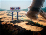 thumbnail 148*82