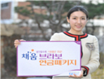 thumbnail 148*82