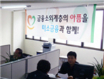 thumbnail 148*82