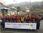 thumbnail 148*82