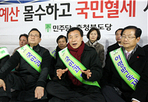 thumbnail 148*82