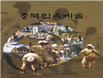 thumbnail 148*82