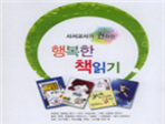thumbnail 148*82