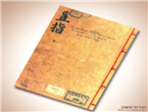 thumbnail 148*82