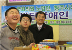 thumbnail 148*82