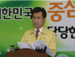 thumbnail 148*82
