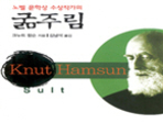 thumbnail 148*82