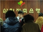 thumbnail 148*82