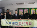 thumbnail 148*82