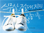 thumbnail 148*82