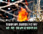 thumbnail 148*82