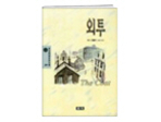 thumbnail 148*82