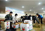 thumbnail 148*82