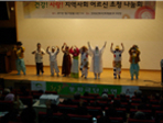 thumbnail 148*82
