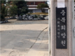 thumbnail 148*82