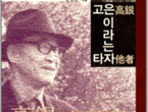 thumbnail 148*82