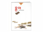 thumbnail 148*82