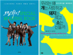 thumbnail 148*82
