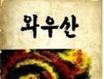 thumbnail 148*82