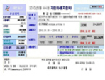 thumbnail 148*82