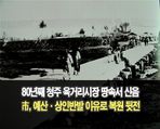 thumbnail 148*82