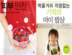 thumbnail 148*82