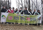 thumbnail 148*82
