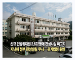 thumbnail 148*82