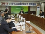 thumbnail 148*82