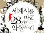 thumbnail 148*82