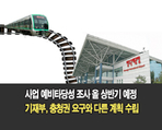 thumbnail 148*82