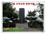 thumbnail 148*82