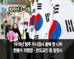 thumbnail 148*82