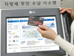 thumbnail 148*82