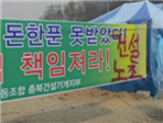 thumbnail 148*82