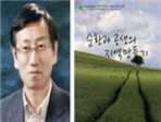 thumbnail 148*82